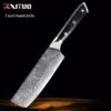 7-inch-nakiri-knife