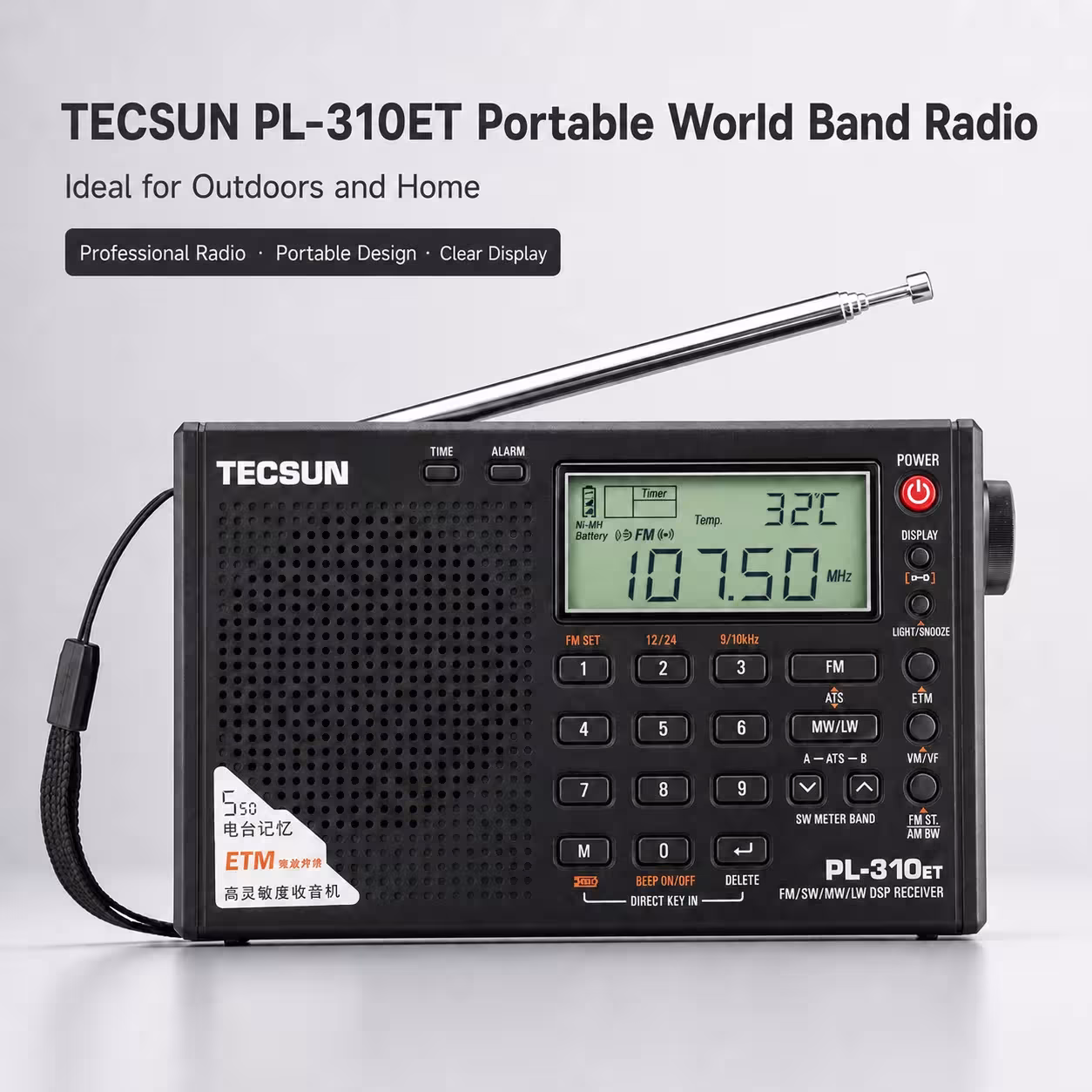 TECSUN PL310ET nešiojamas pasaulinio ryšio radijas FM/AM/SW/LW su LED ekranu ir žadintuvu