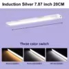 20cm sensor - 1 piece
