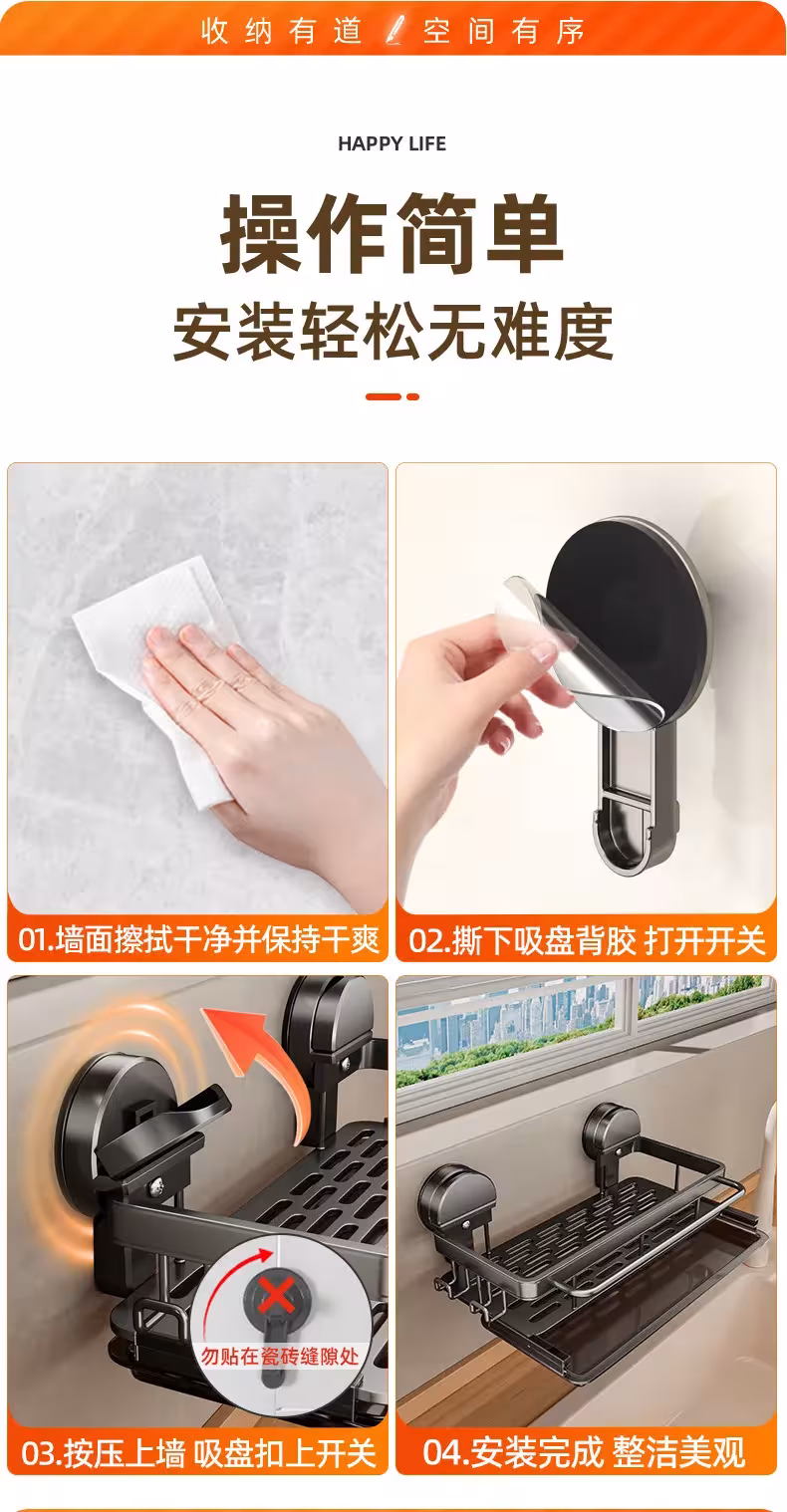 organizzatore per lavello da cucina
