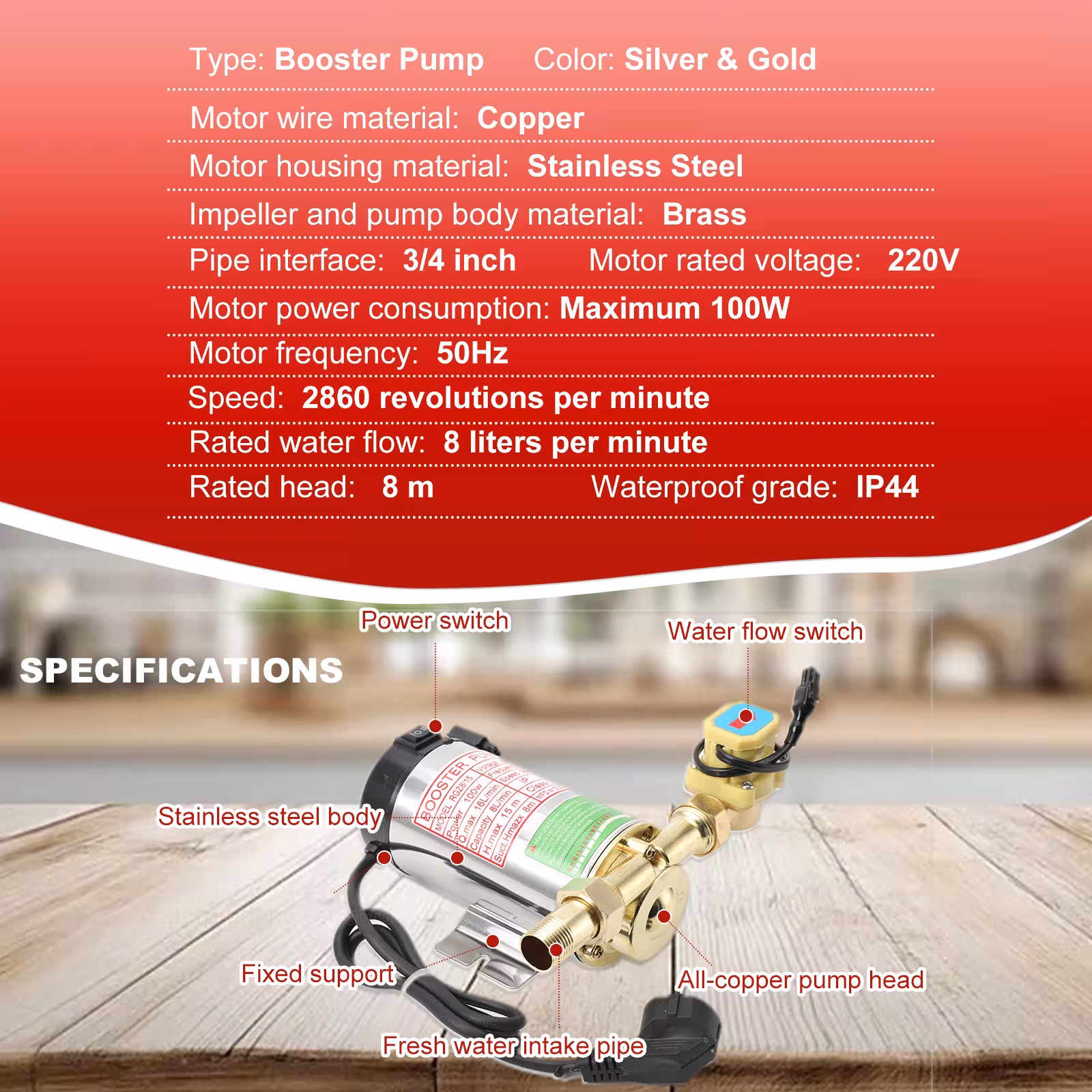pressure booster pump