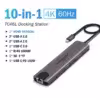 10-in-1