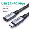 10gbps-aluminum-grey