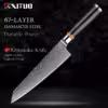kiritssuke-knife
