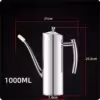 1000ml