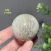 15-67g-37mm