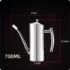 700ml