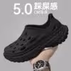 advanced-black