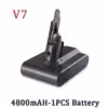 4800mah