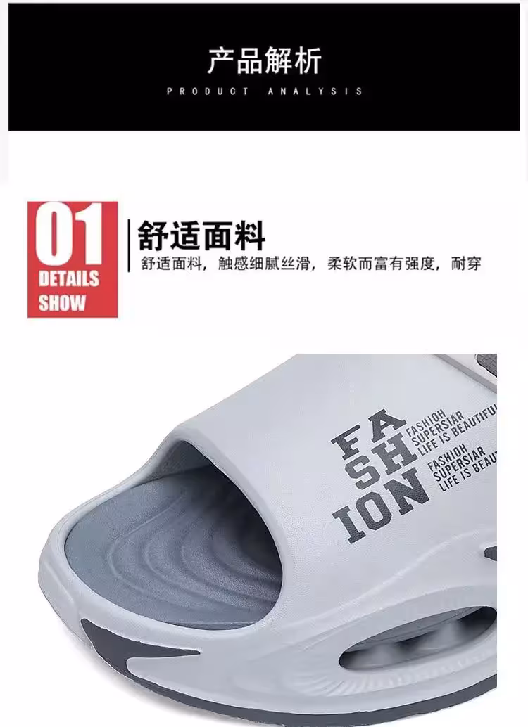 Men's sandals with thick soles.