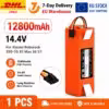 1 piece - 12800mAh