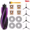 set-13pcs