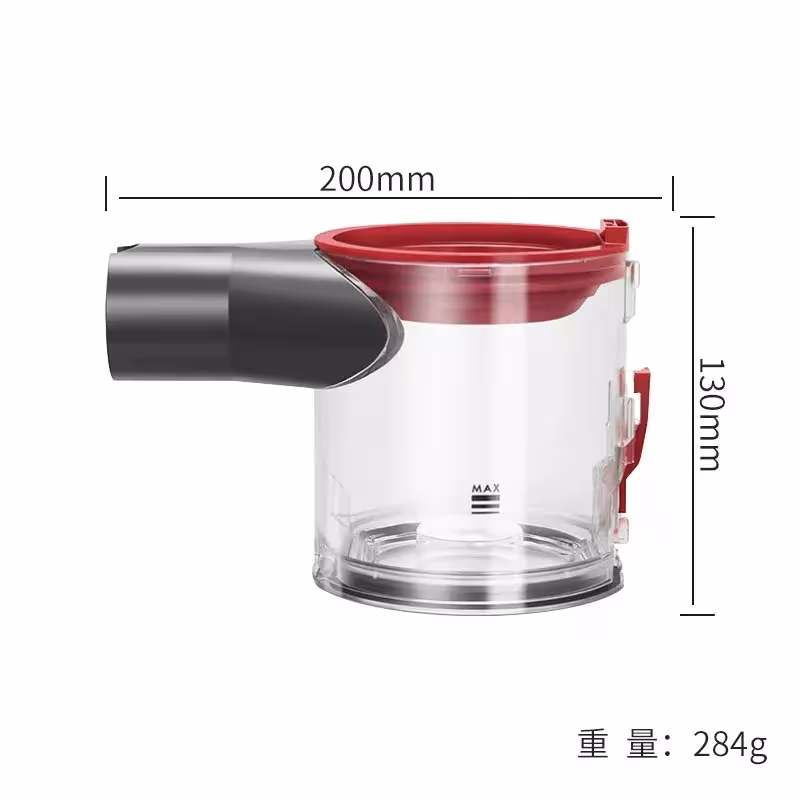 Bac à poussière pour Dyson V7 V8