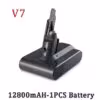12800mah