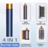 hs-blue-4-in-1