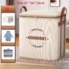 beige-xl
