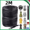 2 m