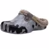 camo-dark