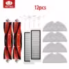 12pcs
