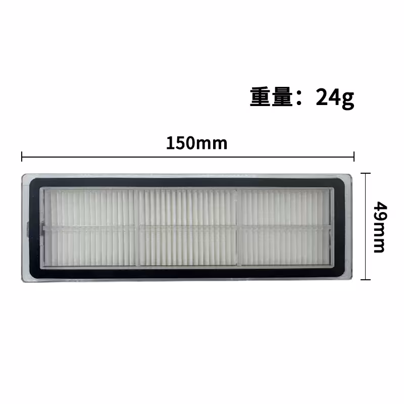 HEPA filter for Xiaomi robot vacuum