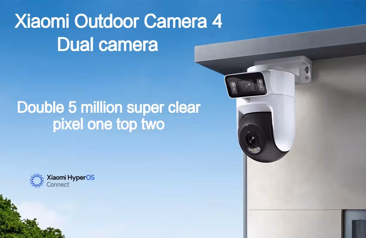 outdoor surveillance camera