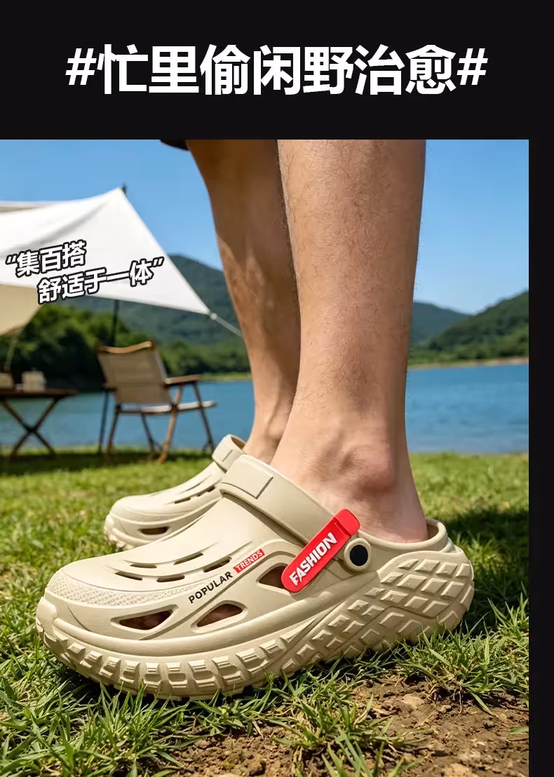 Chanclas para hombre con suela antideslizante