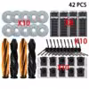 42-piece set