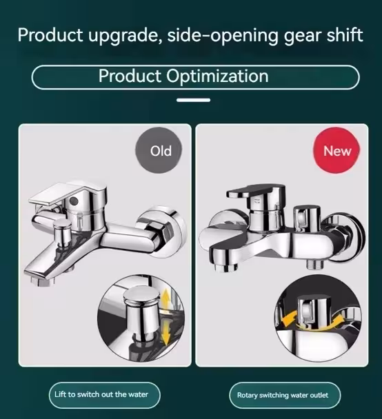 shower mixer set
