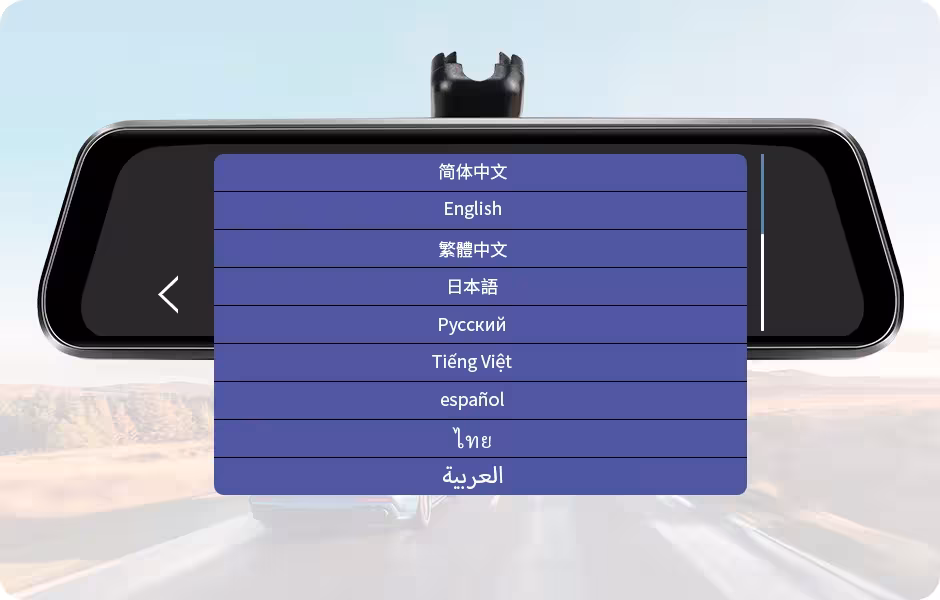 veidrodėlio monitorius