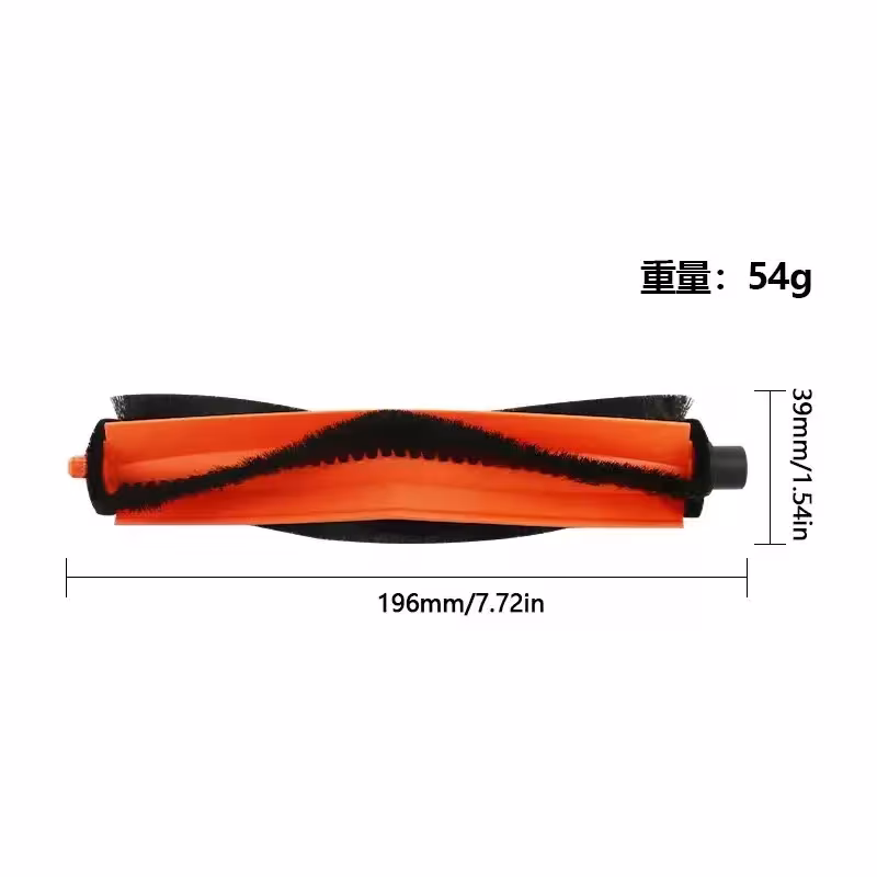 Robot vacuum cleaner accessory set