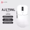 aj179nl-white-400mah