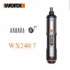 wx240-7