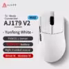 aj179-v2-max-3311-w