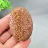 85g