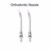 2pcs-orthodontic