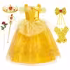 Belle-04