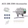 aco-208accessories