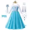 elsa-set4