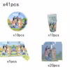 41pcs