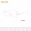tr23107-blanc