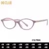 2512-pink