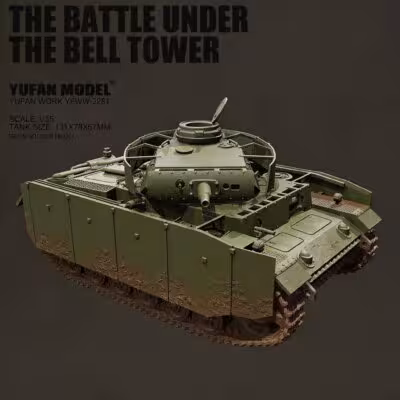 YUFAN MODEL 1/35 Resin model kit, needs to be assembled and colored by oneself    YFWW-2281/3D 1
