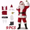 9-piece-set03