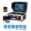 50m-with-dvr