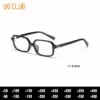 tr23107-noir