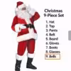 9-piece-set01