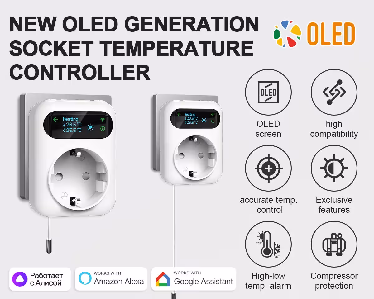 Prise WiFi avec thermostat