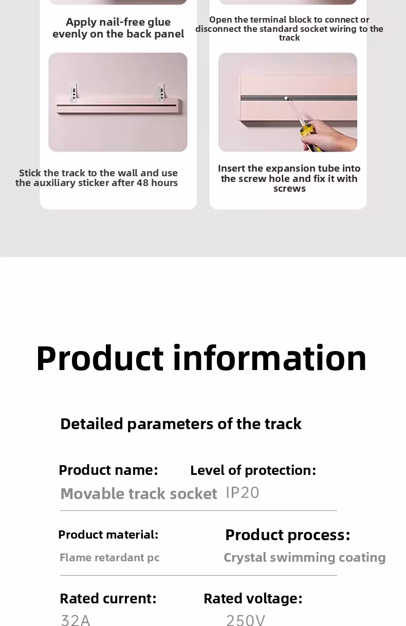bėginis elektros lizdas