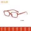 tr23107-rouge
