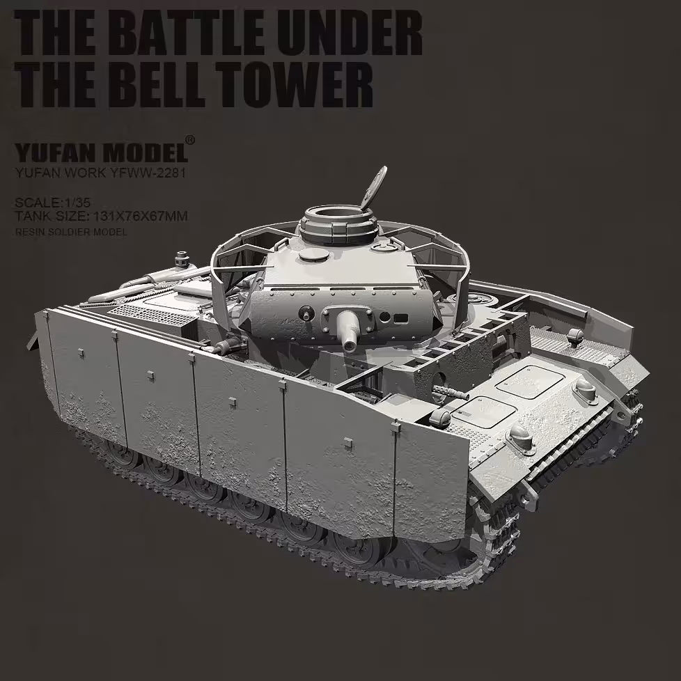 dervos modelio rinkinys 1/35